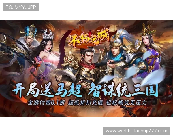 mg游戏免费游玩攻略让你轻松体验多款热门游戏无需付费 mg游戏免费游玩攻略让你轻松体验多款热门游戏无需付费