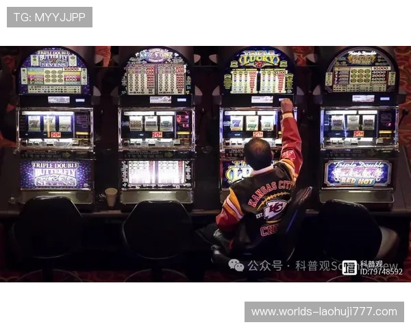 全面解析赌场老虎机攻略助你轻松赢取大奖 全面解析赌场老虎机攻略助你轻松赢取大奖