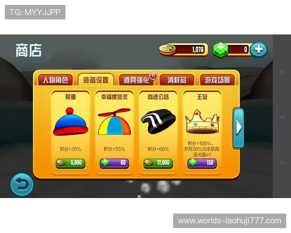 全新升级的老虎机游戏安卓版上线，操作简单玩法多样尽情畅玩