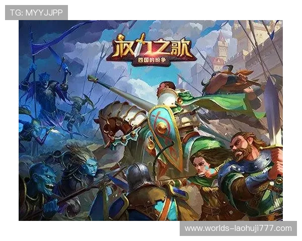 官方授权赌场老虎机官网平台,正版游戏保障玩家公平公正的游戏环境 官方授权赌场老虎机官网平台,正版游戏保障玩家公平公正的游戏环境