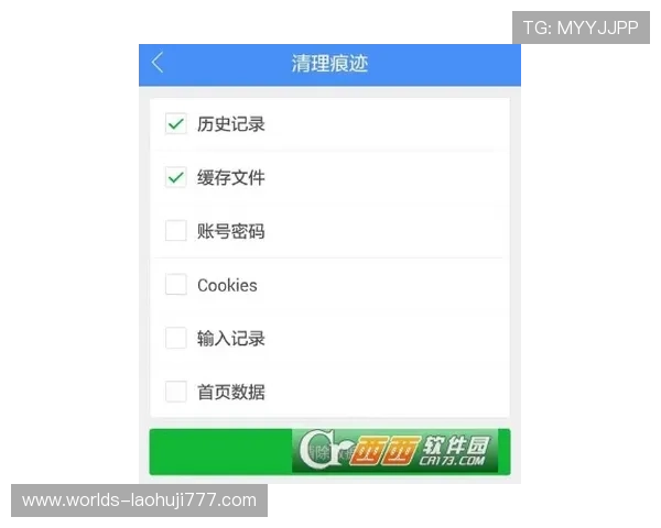 昂宝官网多渠道联系方式,方便用户随时咨询与反馈意见 昂宝官网多渠道联系方式,方便用户随时咨询与反馈意见