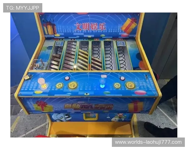 游戏机老虎机怎么玩才能玩得更顺畅，实用操作技巧分享