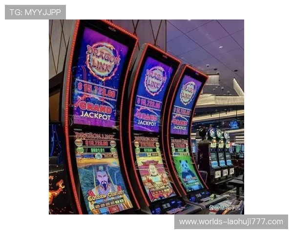 澳门角子机游戏攻略，提升你的角子机中奖率与娱乐体验