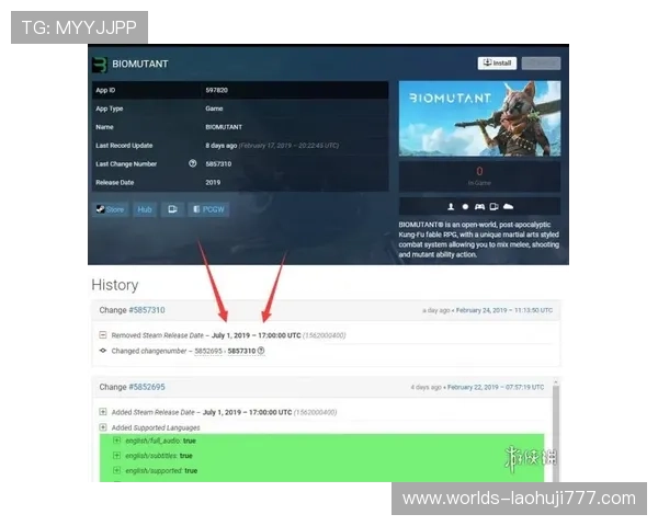db体育网页版实时比分更新,第一时间掌握比赛动态与结果