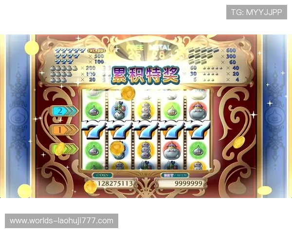 pp老虎机在线试玩平台推荐让玩家体验真实游戏乐趣