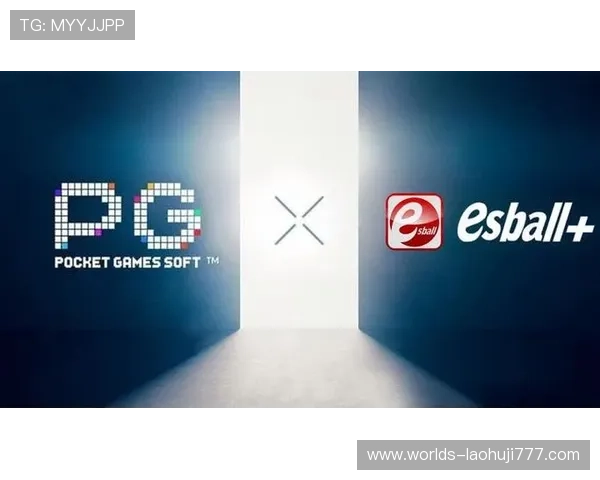 pg电子电脑版安全保障措施,确保玩家账户信息安全无忧 pg电子电脑版安全保障措施,确保玩家账户信息安全无忧