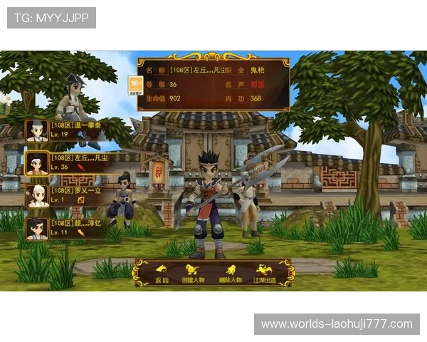 全面收录pap游戏大全，带你畅玩各种经典与新颖游戏