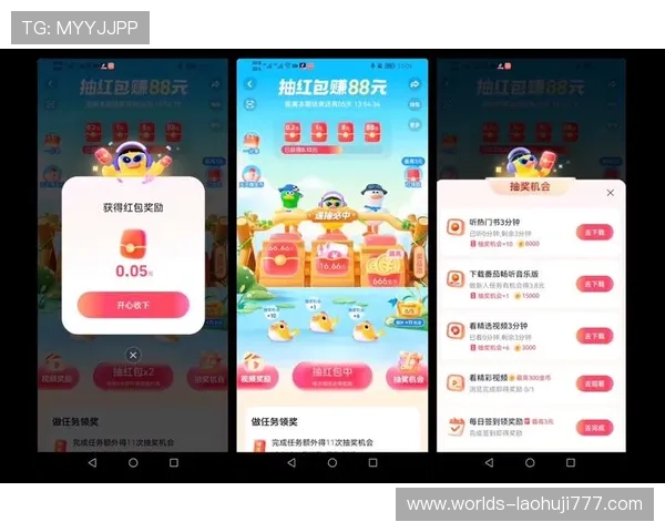 最受欢迎的转盘老虎机游戏推荐及玩法技巧分享