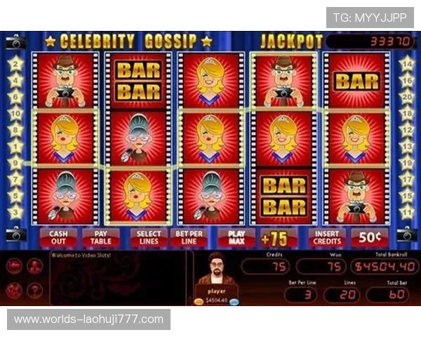 澳门角子机最多赢多少钱，影响获胜金额的因素与实战经验分享