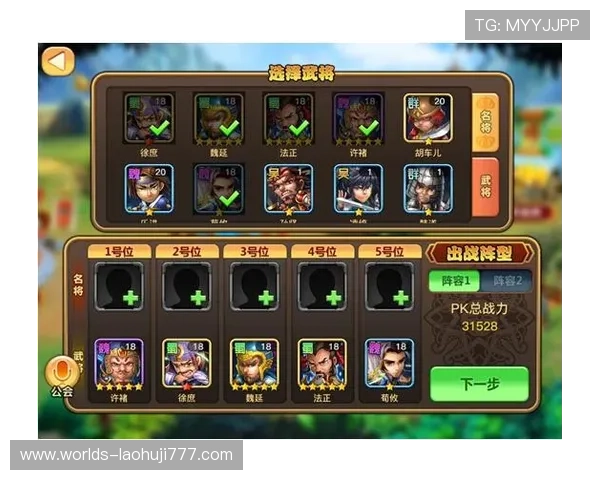 爱游戏电子提供全方位的游戏硬件配套解决方案满足不同层次玩家需求