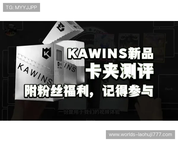 凯发集团网站官网优惠活动与福利政策,丰富您的线上娱乐体验与收益机会 凯发集团网站官网优惠活动与福利政策,丰富您的线上娱乐体验与收益机会