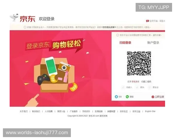 如何顺利完成AG真人厅会员注册流程提升游戏体验与账户安全保障 如何顺利完成AG真人厅会员注册流程提升游戏体验与账户安全保障