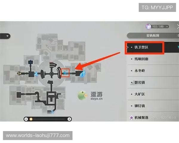 爱游戏网页登录入口官方入口地址，确保每次登录都安全可靠无忧