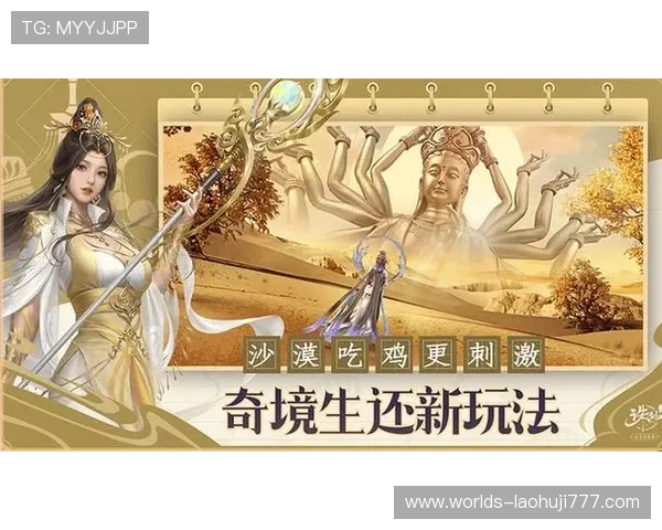 2024年最受欢迎的手机麻将游戏大全排行榜涵盖经典与创新玩法满足不同年龄段玩家