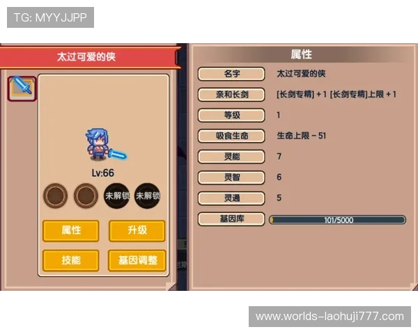 mg电子游戏网址最新安全可靠的入口推荐,轻松畅玩多款热门游戏 mg电子游戏网址最新安全可靠的入口推荐,轻松畅玩多款热门游戏