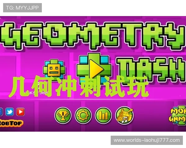 ob试玩官网下载详细流程,帮助新手快速上手游戏试玩操作技巧 ob试玩官网下载详细流程,帮助新手快速上手游戏试玩操作技巧