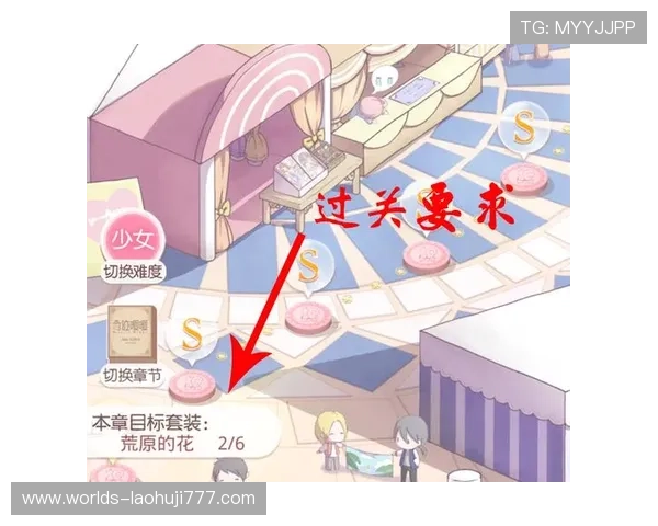 单机老虎机无限金币游戏攻略，教你快速获取大量金币的方法