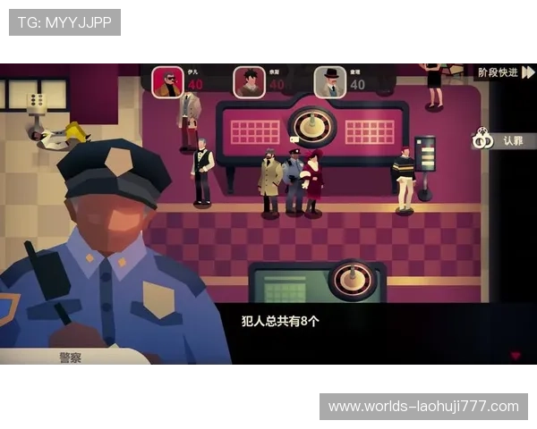 奔驰宝马老虎机技巧分享帮助玩家破解游戏难题的详细指南