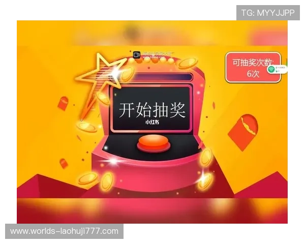 如何制作高质量老虎机ppt让你的游戏介绍更具吸引力和说服力