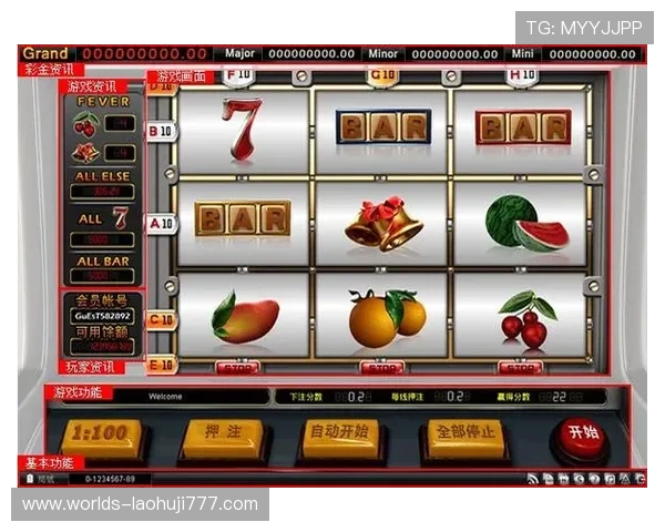 恶魔老虎机游戏手机版免费试玩,零门槛体验丰富多彩的老虎机游戏内容