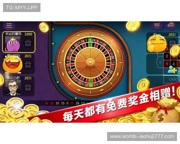 掌握777老虎机单机版下载技巧,轻松获取高品质游戏资源享受极致娱乐 掌握777老虎机单机版下载技巧,轻松获取高品质游戏资源享受极致娱乐