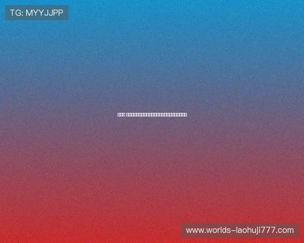 老虎机 在线游戏：最新最热的线上老虎机游戏推荐与玩法攻略