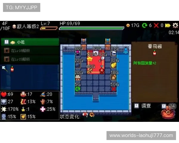 老虎机游戏手机版单机免费版支持多种操作方式带来流畅的游戏体验