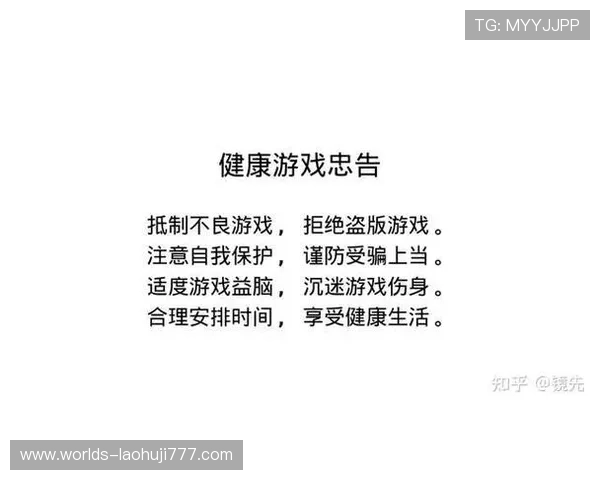 发财电子游戏十大规律带你了解如何科学规划游戏投资与收益管理 发财电子游戏十大规律带你了解如何科学规划游戏投资与收益管理