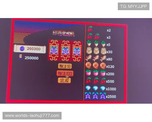 星露谷物语沙漠商店二楼老虎机的常见误区与正确操作指南 星露谷物语沙漠商店二楼老虎机的常见误区与正确操作指南