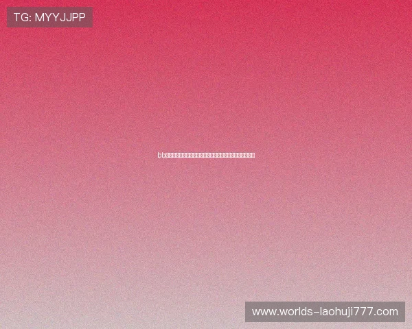 bb电子在线为足球迷呈现世界杯历史回顾与经典比赛精彩回放 bb电子在线为足球迷呈现世界杯历史回顾与经典比赛精彩回放