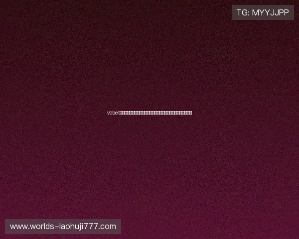 vcbet电子平台推出世界杯主题竞猜活动,丰富用户竞猜体验和互动方式 vcbet电子平台推出世界杯主题竞猜活动,丰富用户竞猜体验和互动方式